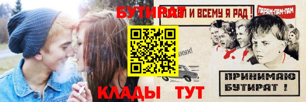 Фролово  Гашиш  МЕТАДОН  Экстази  Конопля  Вход с VPN  COCAIN  МЕФ   COCAIN 