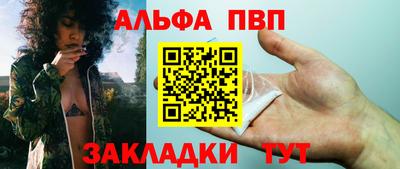кокаин перу Кулебаки