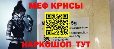 экстази Ливны
