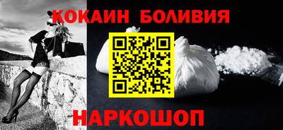 СК Ликино-Дулёво