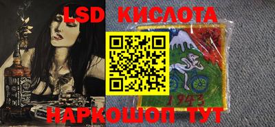 кокаин перу Кулебаки
