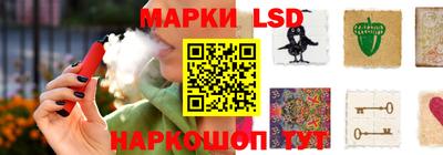 кокаин перу Кулебаки