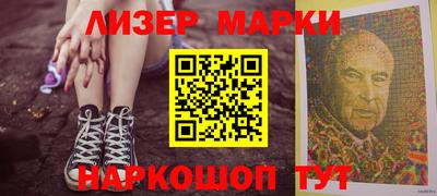 меф VHQ Кунгур