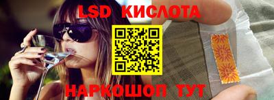 марихуана Кумертау