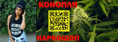 экстази Ливны