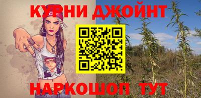меф VHQ Кунгур