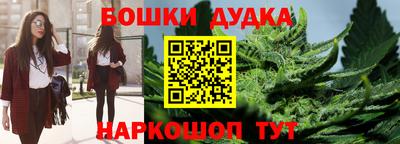 экстази Ливны