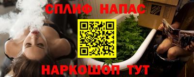 СК Ликино-Дулёво