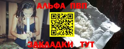 СК Ликино-Дулёво
