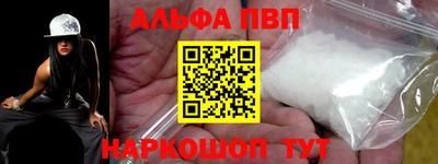 СК Ликино-Дулёво