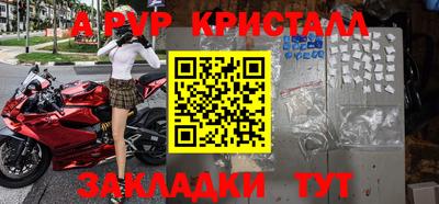 СК Ликино-Дулёво
