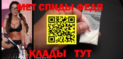 СК Ликино-Дулёво