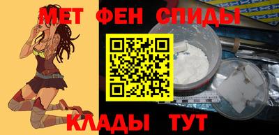 гашик Лесосибирск
