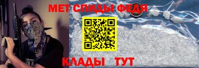 гашик Лесосибирск