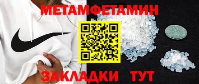 кокаин перу Кулебаки