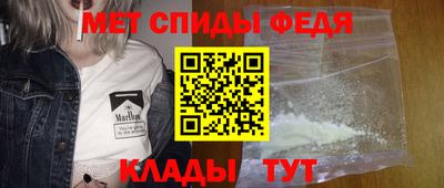 экстази Ливны