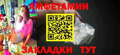 гашик Лесосибирск