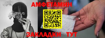 гашик Лесосибирск