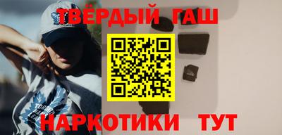 экстази Ливны