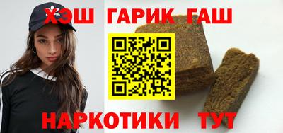экстази Ливны