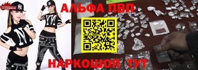 СК Ликино-Дулёво