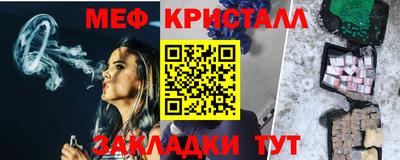 СК Ликино-Дулёво
