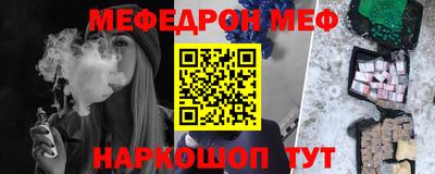 гашик Лесосибирск